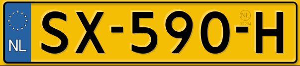 SX590H