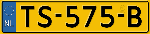 TS575B